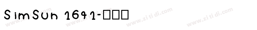 SimSun 1641字体转换